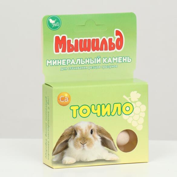 Минеральный камень Мышильд Точило для стачивания резцов грызунов, 12гр