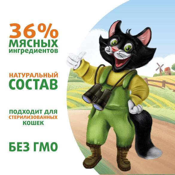 85гр Влажный корм Мнямс "Ферма кота Фёдора" для взрослых кошек с Уткой, Кроликом и Дичью