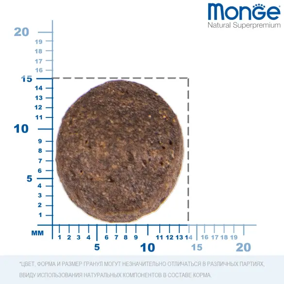 12кг Monge Dog BWild Grain Free для взрослых собак с уткой и картофелем