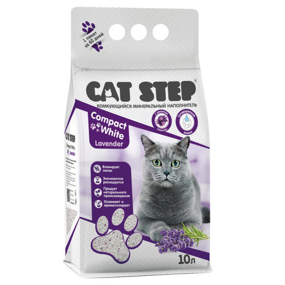 Наполнитель комкующийся минеральный Cat Step Compact White Lavender, 10л