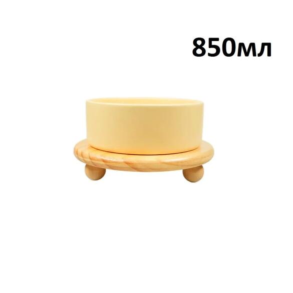 Миска Mr.Kranch Bamboo керамическая желтая на бамбуковой подставке, 850мл