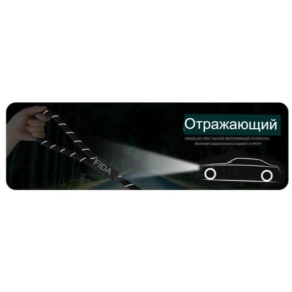 Поводок скользящий удавка 170-1,3 серый