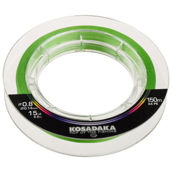 Леска плетеная Kosadaka Super Line PE X4, 150м 0.14мм 6.8кг зеленая