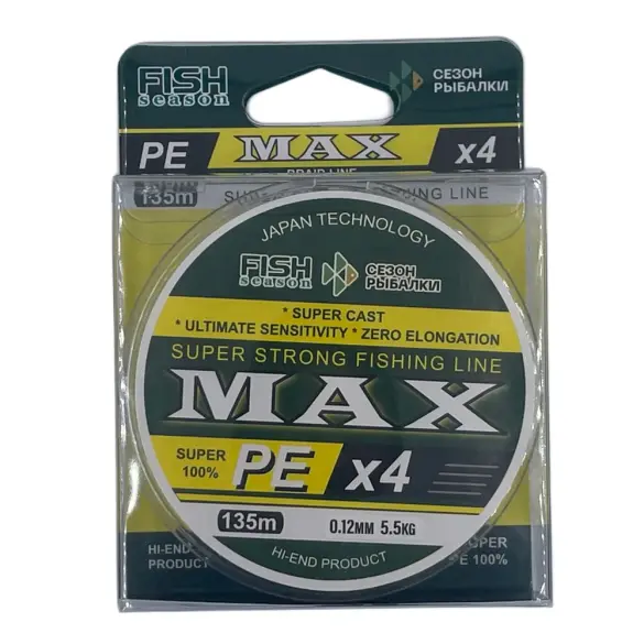 Плетеный шнур Fish season Max 4, мультиколор, 135м 0.12мм 6,8кг