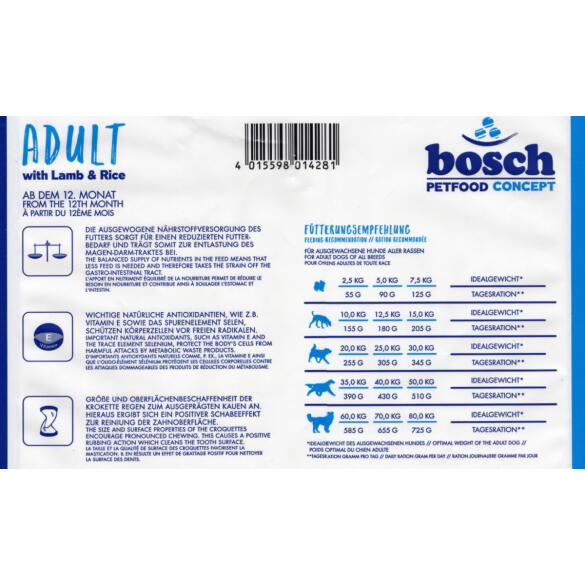 20кг Корм Bosch Adult Breeder Lamb&Rice для взрослых собак, ягненок с рисом