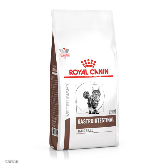 2кг Корм ROYAL CANIN Gastrointestinal Hairball диета для взрослых кошек при нарушениях пищеварения, вызванного наличием волосяных комочков