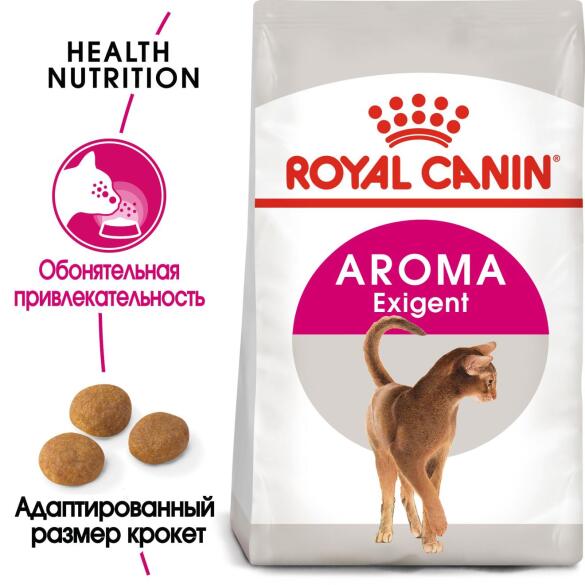 0,4кг Корм ROYAL CANIN Aroma Exigent для взрослых кошек, привередливых к аромату
