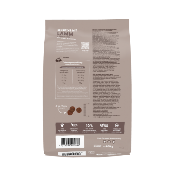 8кг Корм Bosch Sanabelle Sensitive with Lamb для взрослых кошек с мясом Ягненка