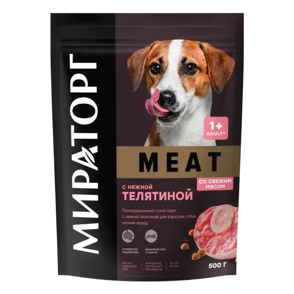 0,5кг Корм Мираторг Meat для взрослых собак мелких пород с нежной Телятиной