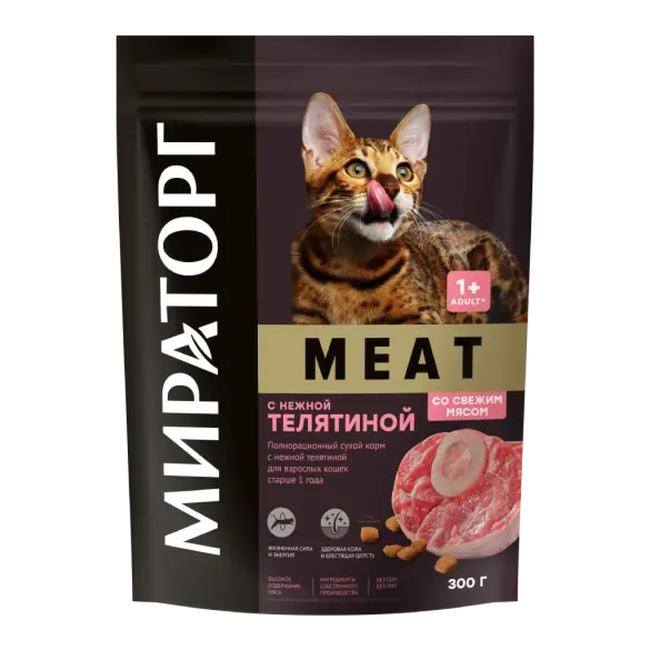 0,3кг Корм Мираторг Meat для взрослых кошек старше 1 года с нежной Телятиной