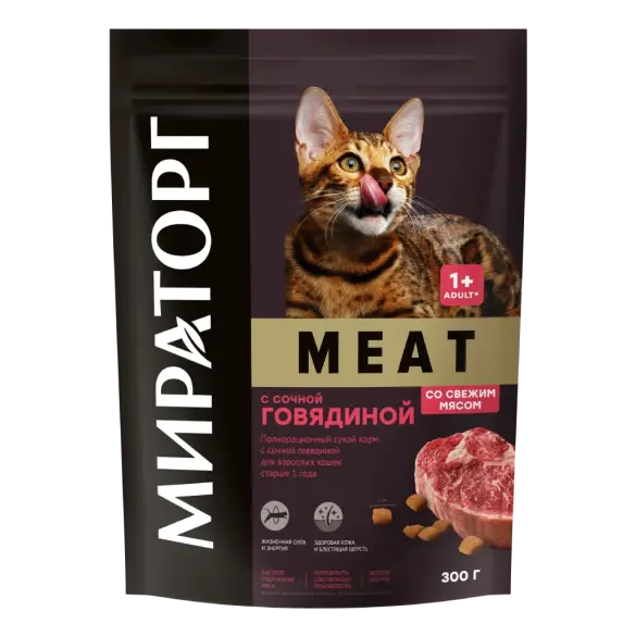 0,3кг Корм Мираторг Meat полнорационный для взрослых кошек всех пород с сочной Говядиной
