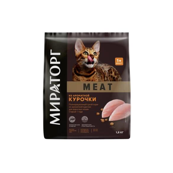 1,5кг Корм Мираторг Meat полнорационный для взрослых кошек старше 1 года с ароматной Курочкой