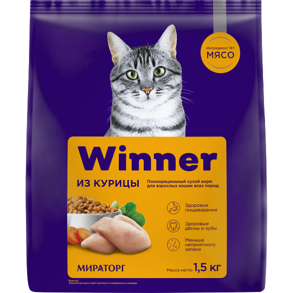 1,5кг Корм Мираторг Winner для взрослых кошек всех пород с Курицей