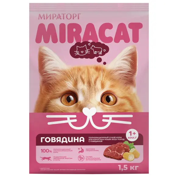 1,5кг Корм Мираторг Miracat для взрослых кошек всех пород с Говядиной