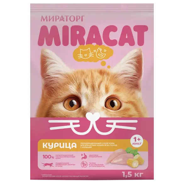 1,5кг Корм Мираторг Miracat для взрослых кошек всех пород с Курицей