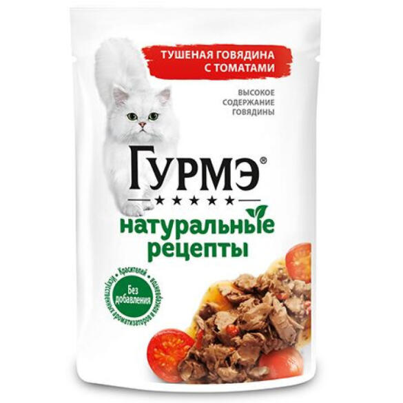 75гр Корм для кошек Gourmet Натуральные рецепты Говядина с томатами