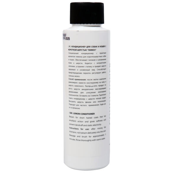 ISB Traditional Line Lemon Кондиционер для короткой шерсти, 100мл