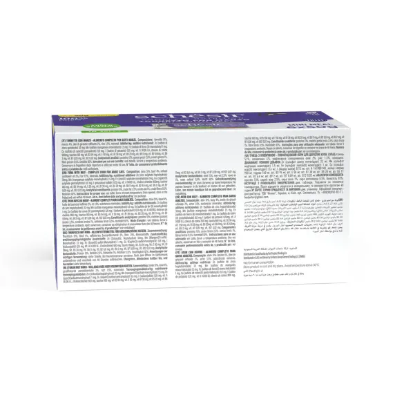 6*50гр Консерва Schesir C&B для кошек Тунец с говядиной в желе