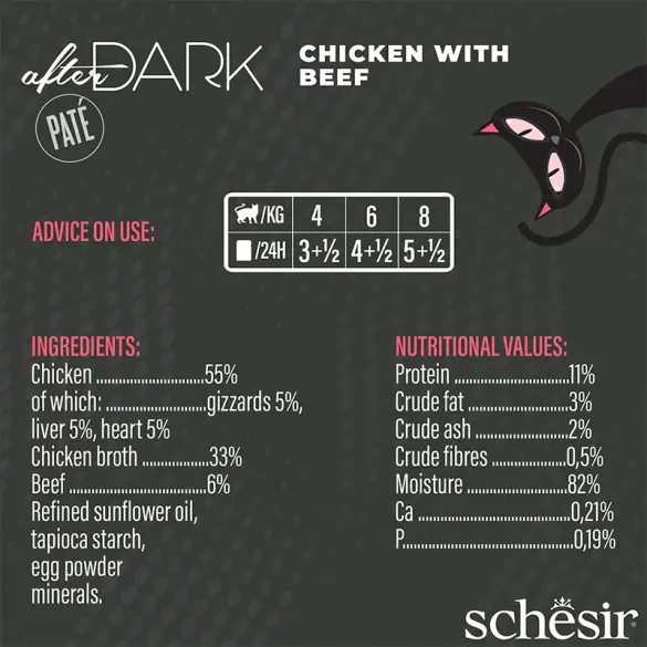 80гр Консерва Schesir After Dark для кошек Курица и говядина