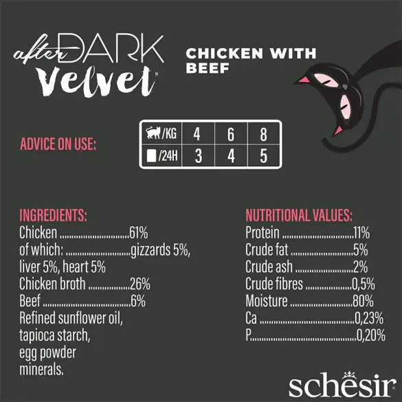 80гр Корм влажный Schesir After Dark Velvet для кошек Курица с говядиной