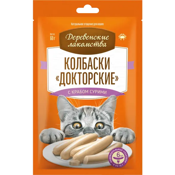 60гр Лакомство "Деревенские лакомства" для кошек, колбаски Докторские с крабом сурими