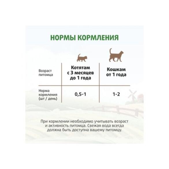 5гр*3шт Лакомство Ферма кота Фёдора "Палочки" для кошек и котят с 3 месяцев с Уткой