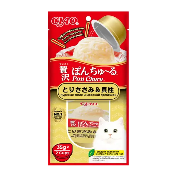 2*35гр Лакомство INABA CIAO Pon Churu для кошек Куриное филе и морской гребешок