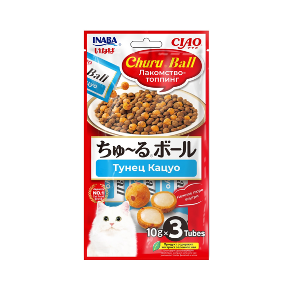 3*10гр Лакомство-топпинг INABA CIAO Churu Ball для кошек Тунец Кацуо