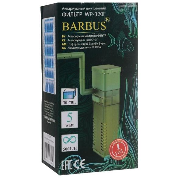 Фильтр BARBUS WP-320F внутренний для аквариума 30-70л