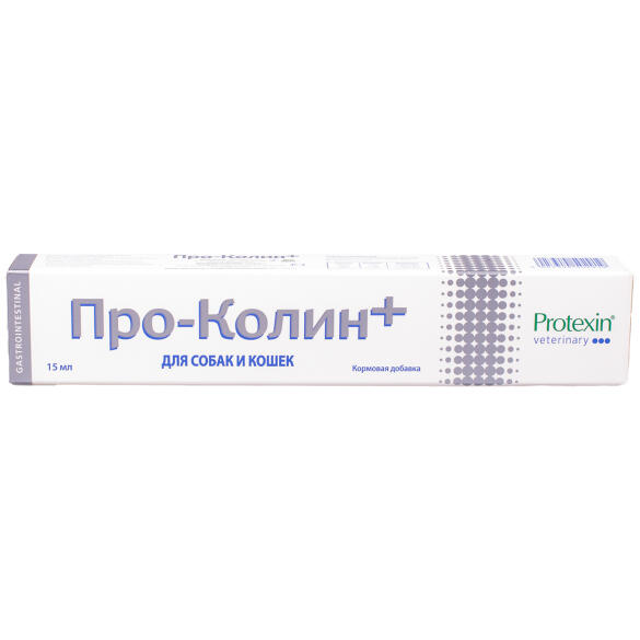 Проколин Protexin пробиотик для собак и кошек, 15мл