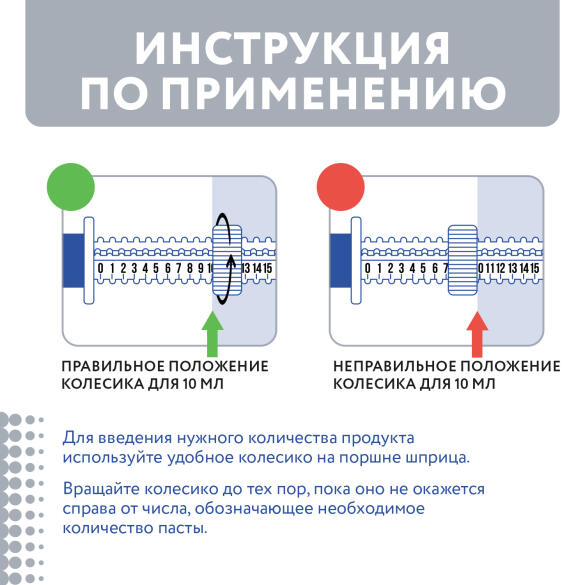 Проколин Protexin пробиотик для собак и кошек, 15мл