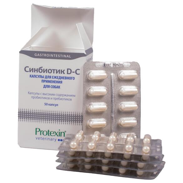 Синбиотик Protexin ДС пробиотик+пребиотик для собак, 50 капсул