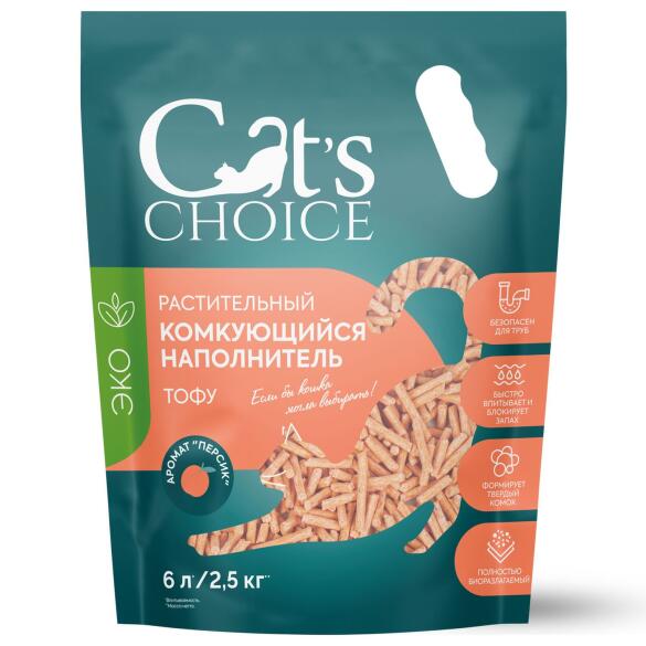 Наполнитель растительный комкующийся тофу Cat's choice с ароматом "Персик", 6л 2,5кг