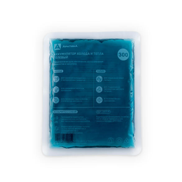 Аккумулятор холода и тепла Арктика АХТ-300
