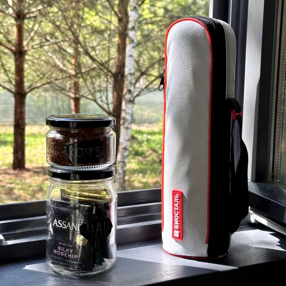 Термос БИОСТАЛЬ NX-B с чехлом, 750мл