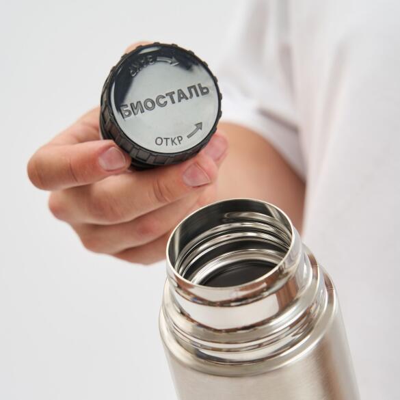 Термос вакуумный БИОСТАЛЬ NB 1000мл