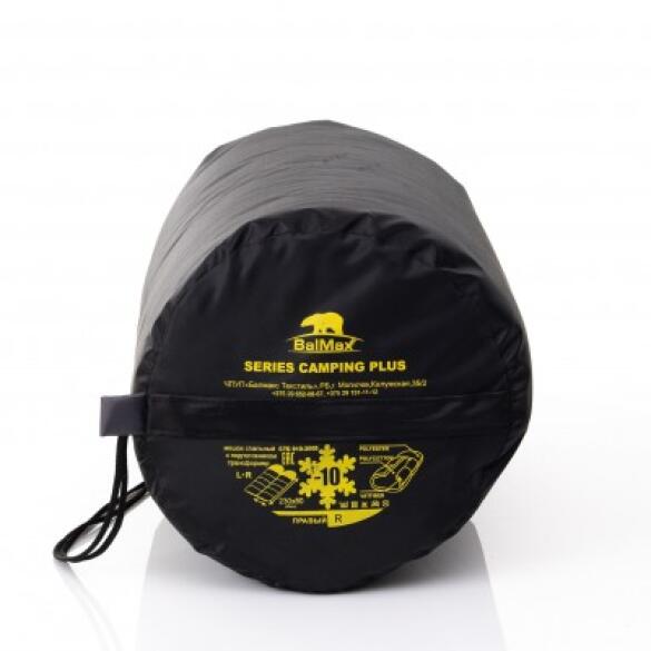Спальный мешок BalMax Аляска Camping Plus L до 0С, хаки