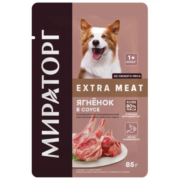 85гр Влажный корм Мираторг Extra Meat для взрослых собак, соус с Ягнёнком