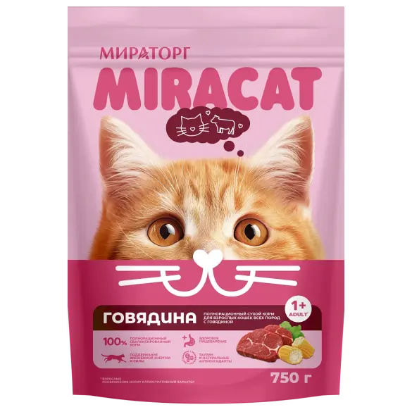 0,75кг Корм Мираторг Miracat для взрослых кошек всех пород с Говядиной