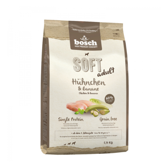 2,5кг Корм Bosch SOFT Holistic Adult полувлажный, монопротеиновый. Беззерновой для взрослых собак всех пород с Курицей и бананом