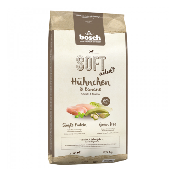 12,5кг Корм Bosch SOFT Holistic Adult полувлажный, монопротеиновый. Беззерновой для взрослых собак всех пород с Курицей и бананом