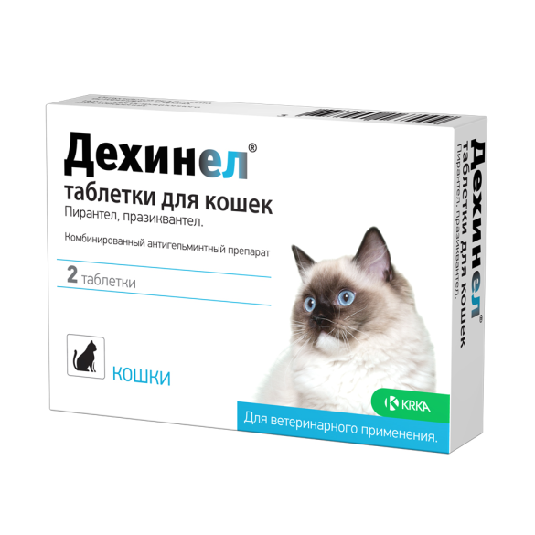 Дехинел KRKA таблетки от глистов со вкусом мяса для кошек 230мг/20мг, 1таб