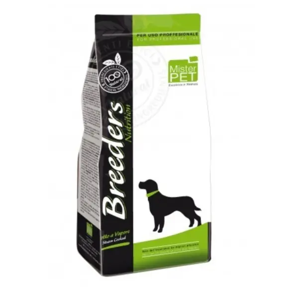 20кг Корм Primordial Dog Puppy Breeders Chicken & Sea Fish беззерновой для щенков всех пород с Курицей и морской рыбой