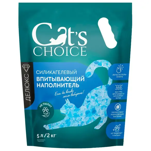 Силикагелевый впитывающий наполнитель Cat's choice с синими гранулами 2кг