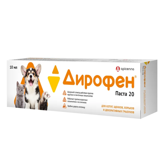 Паста Дирофен 20 Apicenna от глистов для котят, щенков, хорьков и декоративных грызунов, 10мл
