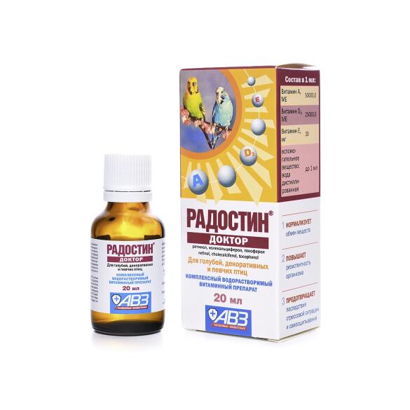 Добавка Радостин Доктор АВЗ витаминный препарат для птиц, 20мл