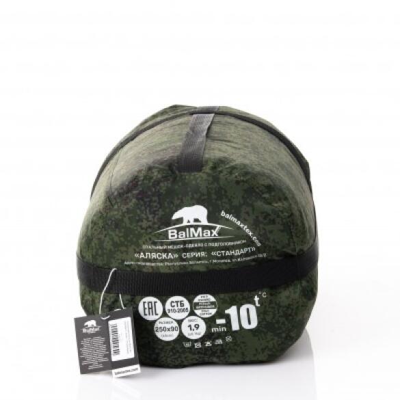 Спальный мешок Balmax Аляска Standart series до -10°C, цифра