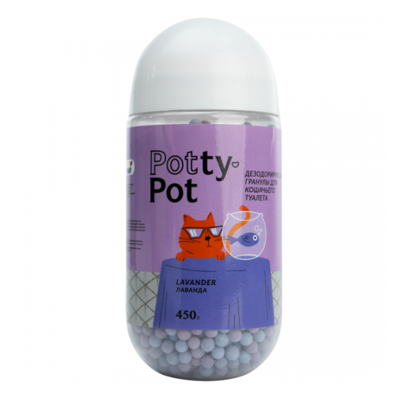 Дезодорирующие гранулы (шарики) Potty-Pot Лаванда, 450гр