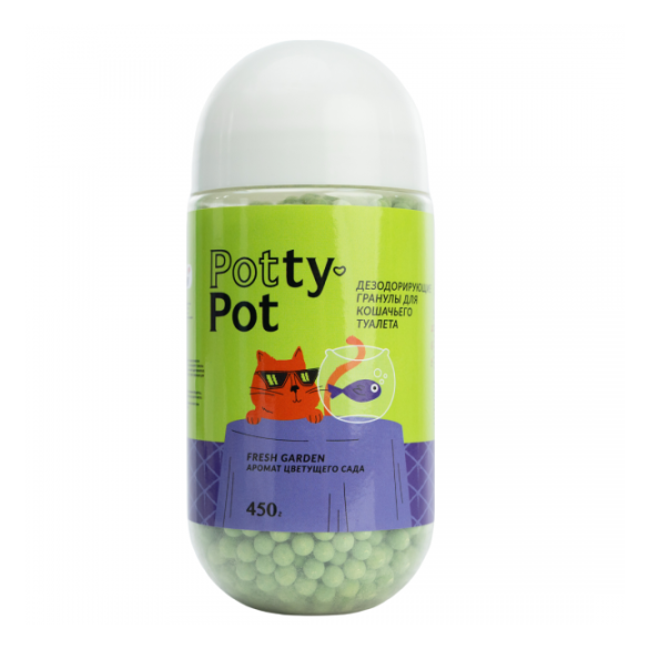 Дезодорирующие гранулы (шарики) Potty-Pot Свежесть сада, 450гр