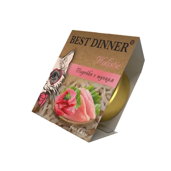 75гр Влажный корм Best Dinner Holistic для взрослых и стерилизованных кошек, мясные волокна Индейки с тунцом в желе